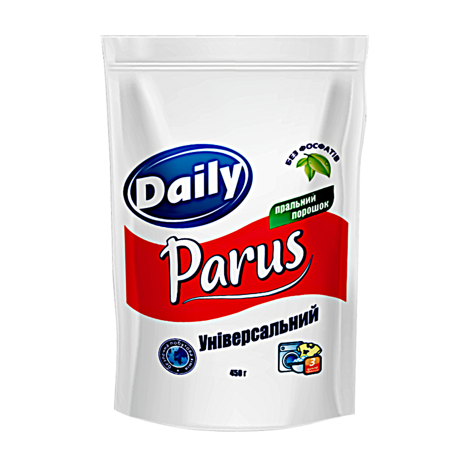 Пральний порошок Parus Daily універсальний, 3 цикли прання, 450 г